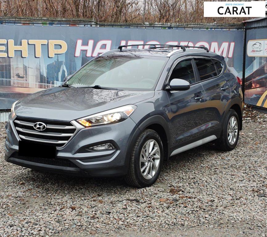 Hyundai Tucson 2017