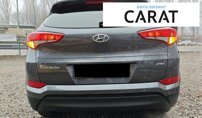 Hyundai Tucson 2017