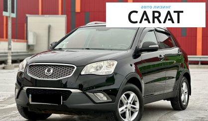 SsangYong Korando 2013