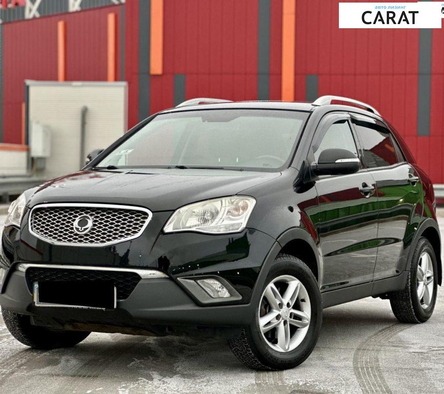 SsangYong Korando 2013