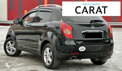 SsangYong Korando 2013