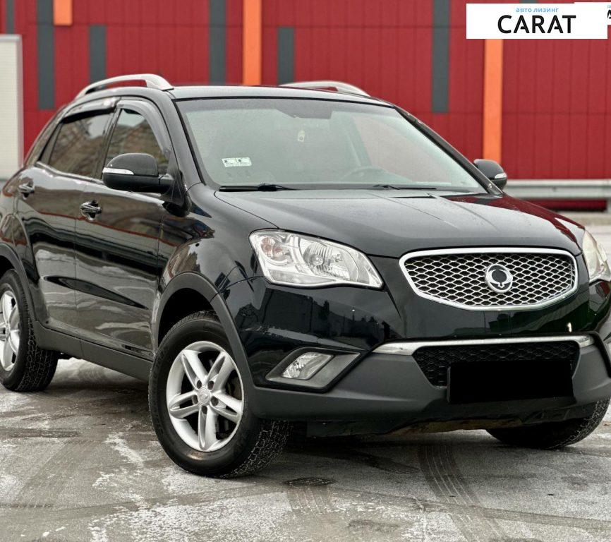 SsangYong Korando 2013