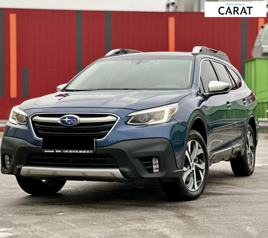 Subaru Outback 2022