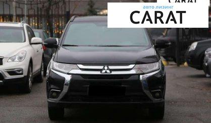 Mitsubishi Outlander 2018