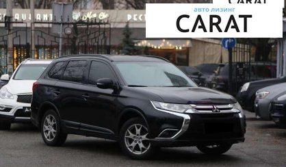 Mitsubishi Outlander 2018