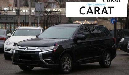 Mitsubishi Outlander 2018