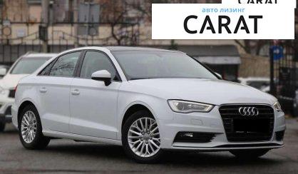 Audi A3 Sportback E-tron 2016