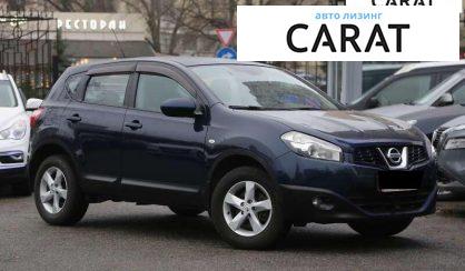 Nissan Qashqai 2011