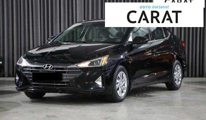 Рассмотреть Hyundai Elantra 2019 Hyundai Elantra 2019 - авто лізинг Carat