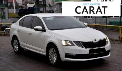 Skoda Octavia 2017