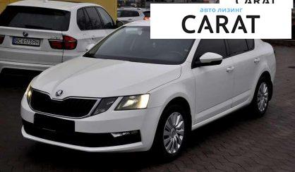 Skoda Octavia 2017