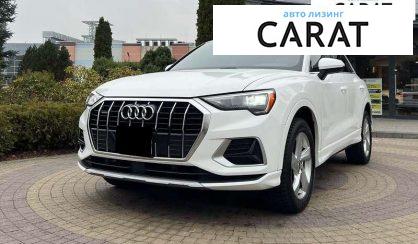 Audi Q3 2019