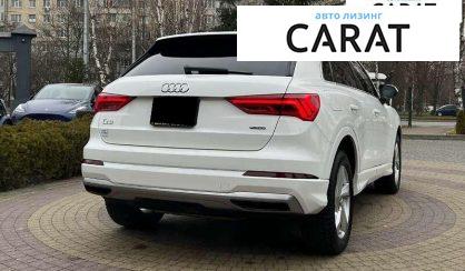 Audi Q3 2019