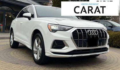 Audi Q3 2019