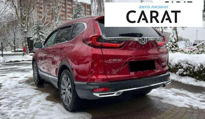 Honda CR-V 2021