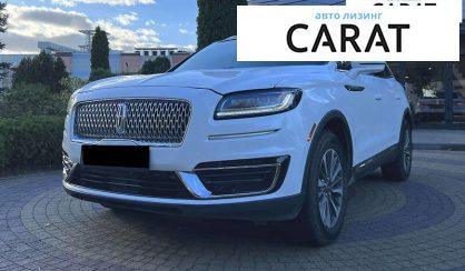 Рассмотреть Lincoln Nautilus 2020 Lincoln Nautilus 2020 - авто лізинг Carat