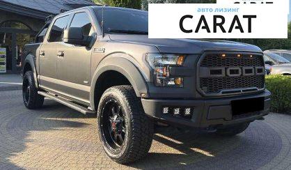 Ford F-150 2015