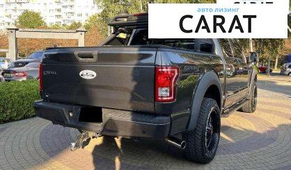 Ford F-150 2015