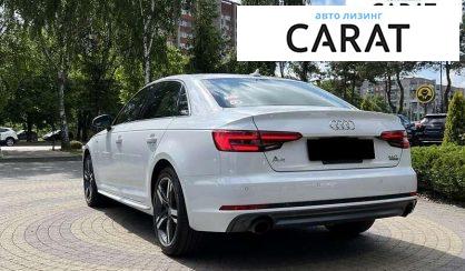 Audi A4 2016