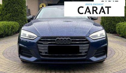 Audi A5 2017 Audi A5 2017
