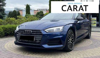 Audi A5 2017 Audi A5 2017
