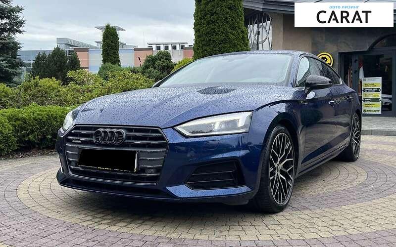 Audi A5 2017 Audi A5 2017