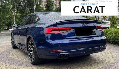 Audi A5 2017 Audi A5 2017