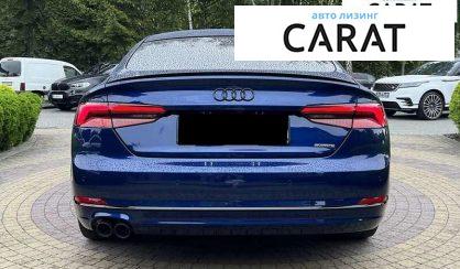 Audi A5 2017 Audi A5 2017