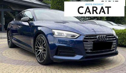 Audi A5 2017 Audi A5 2017