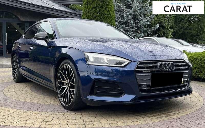 Audi A5 2017 Audi A5 2017