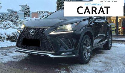 Lexus NX 2018