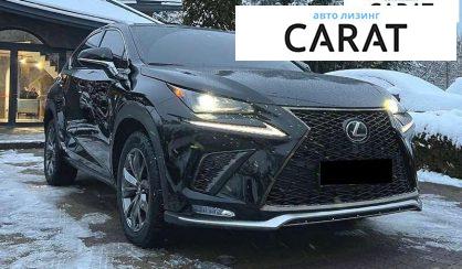 Lexus NX 2018