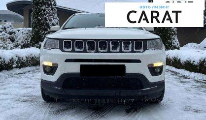 Jeep Compass 2020