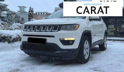 Jeep Compass 2020