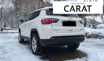 Jeep Compass 2020