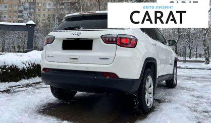 Jeep Compass 2020