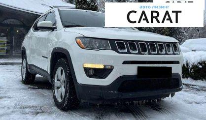 Jeep Compass 2020