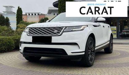 Land Rover Range Rover Velar 2018