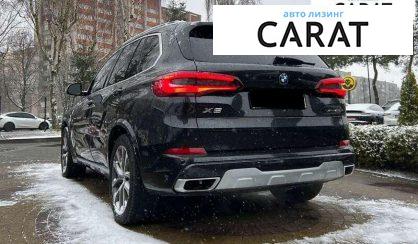 BMW X5 2021