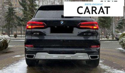 BMW X5 2021