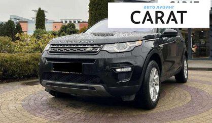 Land Rover Discovery Sport 2019