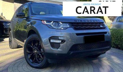 Land Rover Discovery Sport 2015