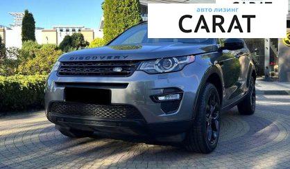 Land Rover Discovery Sport 2015