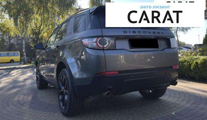 Land Rover Discovery Sport 2015