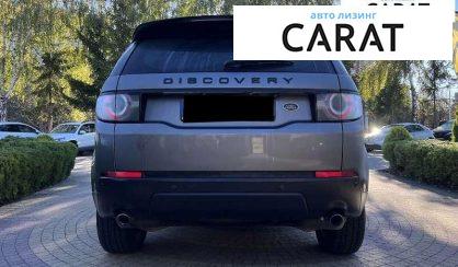 Land Rover Discovery Sport 2015