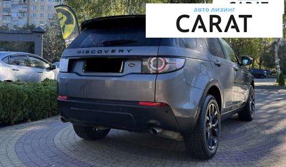 Land Rover Discovery Sport 2015