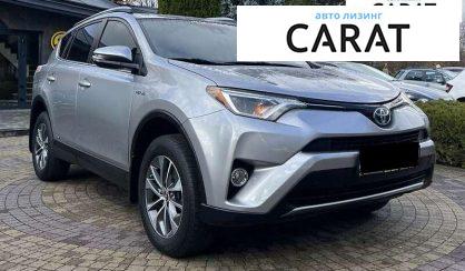 Toyota Rav 4 2017