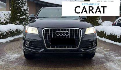 Audi Q5 2015