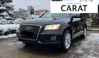 Audi Q5 2015