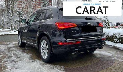 Audi Q5 2015